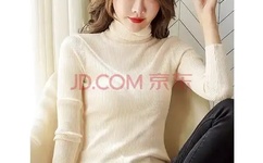 国精产品W灬源码A片伊在线